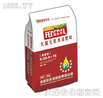 大量元素水溶肥料5-50-5+TE（高磷型）-稼多幫