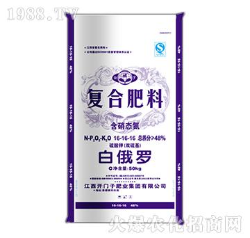 復(fù)合肥料16-16-16-白俄羅-禧天農(nóng)資