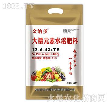 超高鉀型大量元素水溶肥料12-6-42+TE-金納多-沃爾特