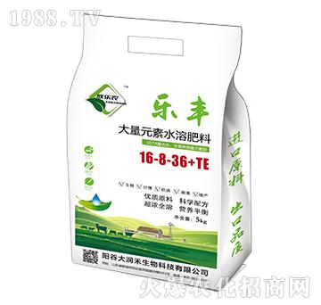 大量元素水溶肥料16-8-36+TE-樂豐-大潤禾