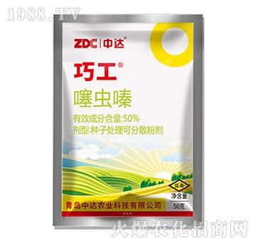 50%x(chng)50g-ɹ-_(d)