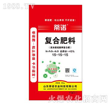 高濃度硫酸鉀復(fù)合肥料15-15-15-蒂諾