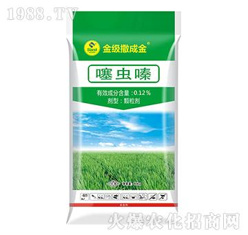 0.12%噻蟲嗪-金級(jí)撒成金-小麥專用藥肥