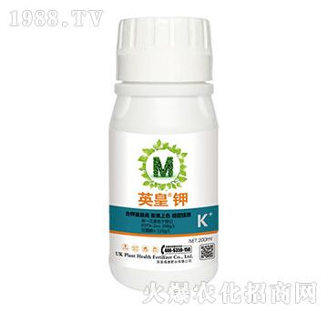 200ml英皇鉀-植康肥業(yè)