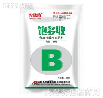 飽多收含腐植酸水溶肥料-農(nóng)稼將-艾德豐