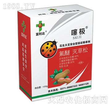 40%氟醚·滅草松+精喹禾靈-噻極-富利達