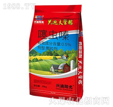 0.5%噻蟲嗪-興迪大管稼-興迪生物