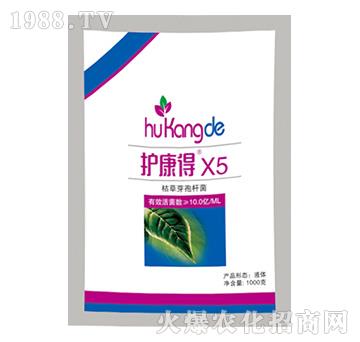 枯草芽孢桿菌-護(hù)康得X5-科邁農(nóng)