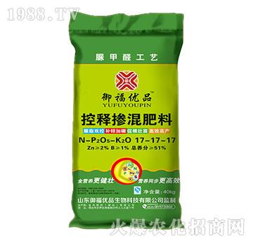 控釋摻混肥料17-17-17-御福優(yōu)品