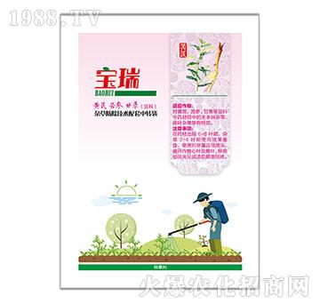 黃芪、苦參、甘草豆科中藥材除草劑-寶瑞