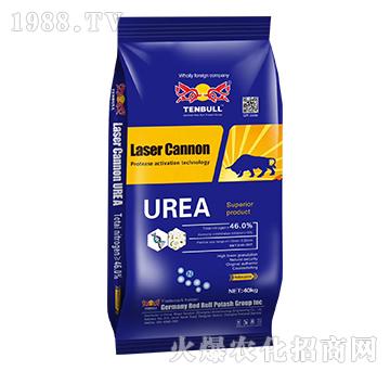 46%UREA-Laser Cannon-ħ