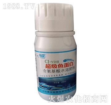 含氨基酸水溶肥料-超級魚蛋白（200ml）-賽菲格萊