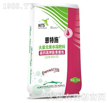 大量元素水溶肥料12-8-40+TE-恩特施