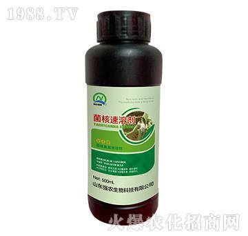 ܄500ml-(qing)r(nng)