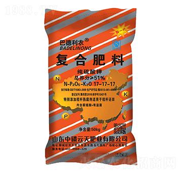 復(fù)合肥料17-17-17-巴德利農(nóng)-中磷云天