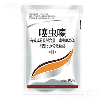 25%噻蟲嗪-百農(nóng)思達(dá)