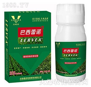 煙草茶桑專用葉面肥-巴西雷諾