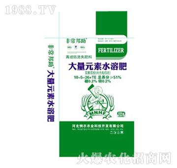 大量元素水溶肥料10-5-36+TE-非常邦助-憫農(nóng)農(nóng)業(yè)