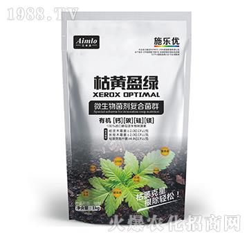 微生物菌劑復(fù)合菌群-枯黃盈綠-艾米洛