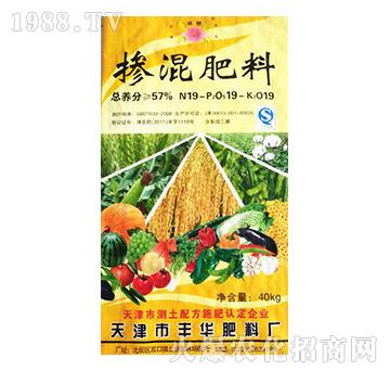 40kg摻混肥料-豐華肥料