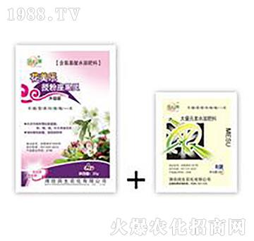 花美樂(lè)授粉座果靈-潤(rùn)生農(nóng)化