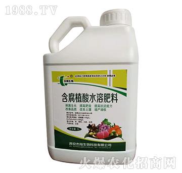 5L含腐植酸水溶肥料-杰翔生物