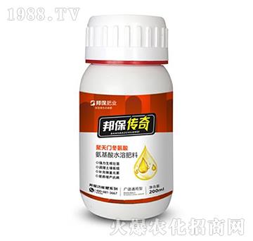 200ml聚天門(mén)冬氨酸-邦保傳奇-邦保肥業(yè)