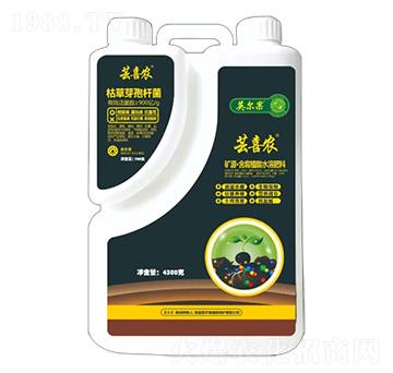 礦源·含腐植酸水溶肥料+枯草芽孢桿菌-蕓喜農(nóng)-英爾果