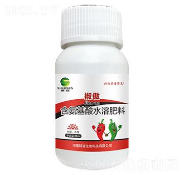 含氨基酸水溶肥料-椒傲-碩森生物