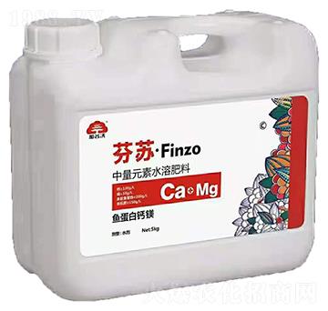 中量元素水溶肥料-芬蘇·Finzo-加谷沃