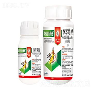 25克每升聯(lián)苯菊酯-好利特鷹擊-好利特生物