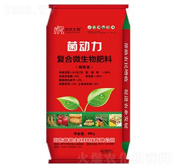 復合微生物肥料-菌動力-皓凱生物