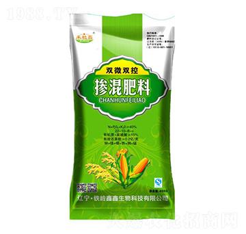 雙微雙控摻混肥料-鑫鑫生物