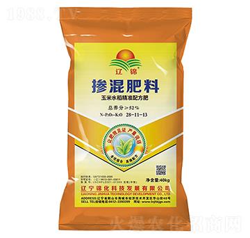 52%摻混肥料28-11-13-遼錦-錦化科技