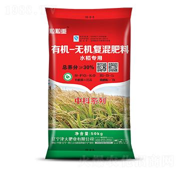 有機無機復混肥料16-9-5-津大盛源