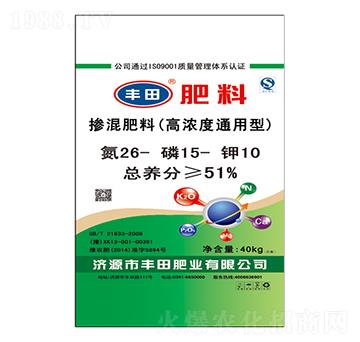 高濃度通用型摻混肥料26-15-10-豐田肥業(yè)