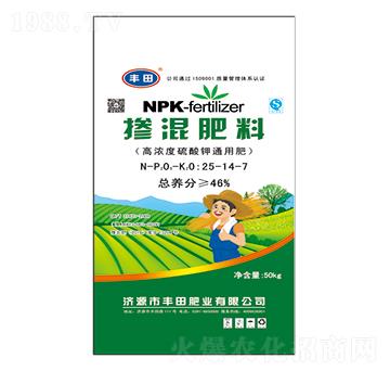 高濃度硫酸鉀通用型摻混肥料25-14-7-豐田肥業(yè)