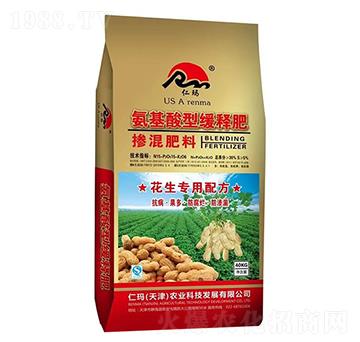 花生專用摻混肥料15-15-6-仁瑪