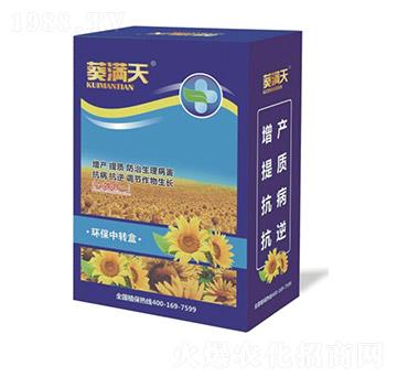 新型微生物菌劑套餐-葵滿天-中科農(nóng)業(yè)