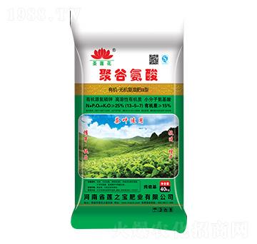 茶葉適用聚谷氨酸17-5-7-圣蓮花