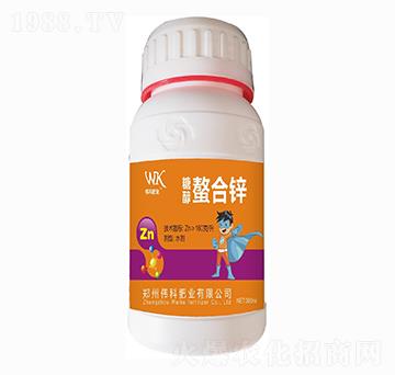 糖醇螯合鋅 偉科肥業(yè)