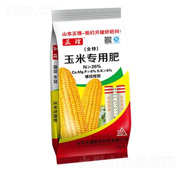 緩控釋型玉米專用肥 正理肥業(yè)