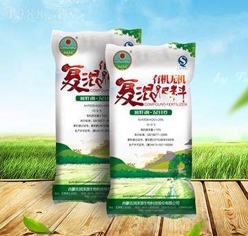 有機無機復(fù)混肥料15-5-5-潤澤源生物