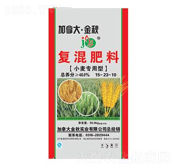 小麥專用型復混肥料15-23-10-加拿大·金秋-華灃肥料