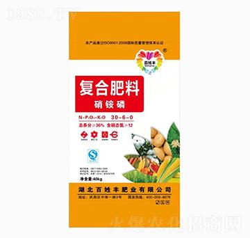 硝銨磷復合肥料30-6-0-百姓豐