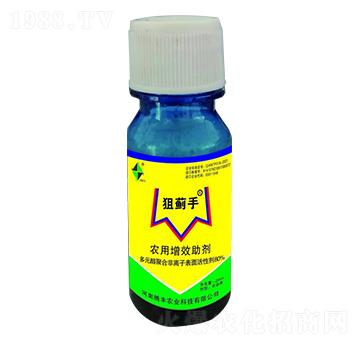 農(nóng)用增效助劑-狙薊手-騰豐農(nóng)業(yè)