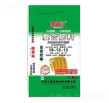 水稻專用復合肥料18-12-13-提頓河-德克斯