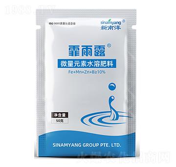 50g微量元素水溶肥料-霏雨露-新南洋