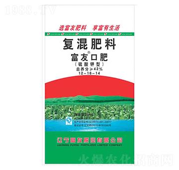 復混肥料12-16-14-富友口肥-富友肥業(yè)