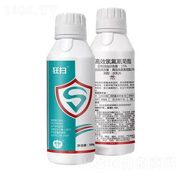 2.5%高效氯氟氰菊酯水乳劑-狂掃-史迪克